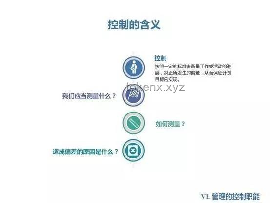 你好！新同学开学季活动深度解析：2024年趋势与策略🔥